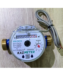 KAZMETER KM-CW15. Счетчик воды с имульсным выходом 