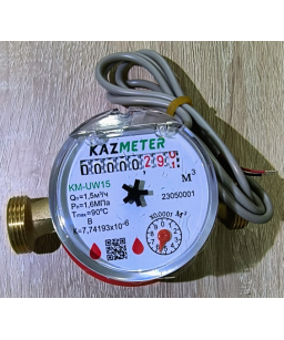 KAZMETER KM-UW15. Счетчик воды с имульсным выходом 