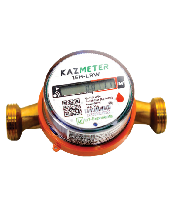 Счётчик Воды KAZMETER 15C