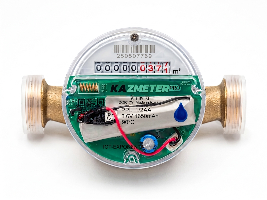 KAZMETER 15C-LRW