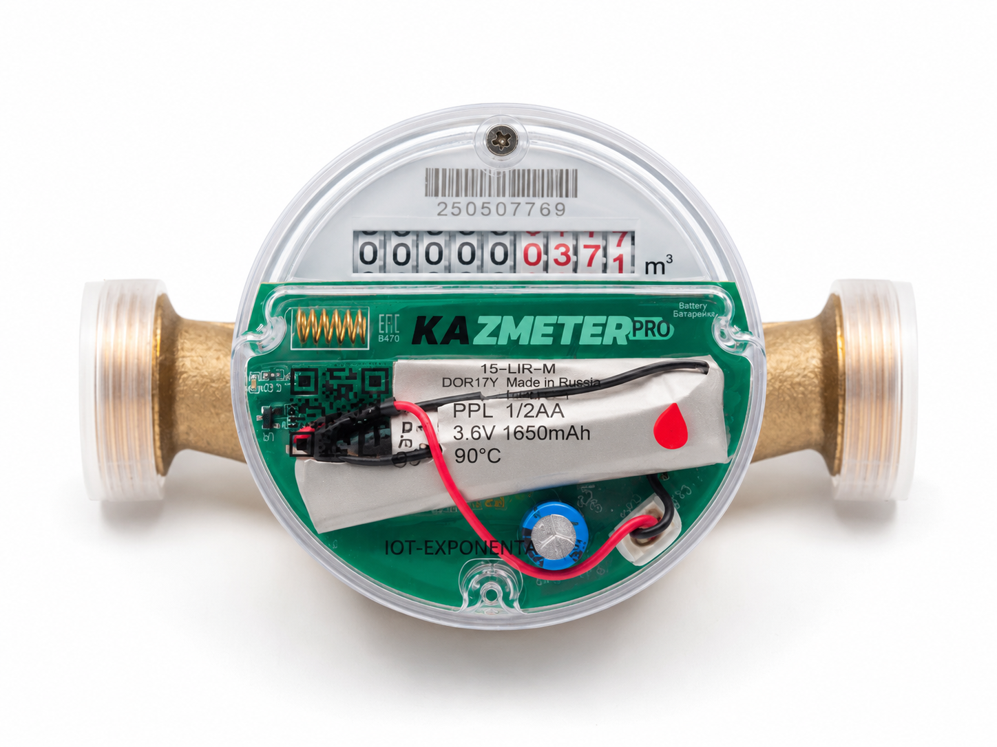 KAZMETER 15H-LRW